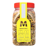 Maizban Cardamoms Super Plain Pan Masala 200gm